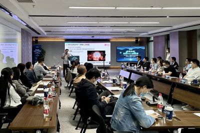 大模型与长宁未来产业的交汇 2023年“虹桥智谷”CTOU联盟观点解析