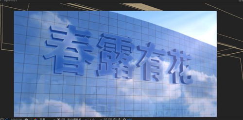 山东春露与上海网络技术服务 区域协同与技术创新的双翼