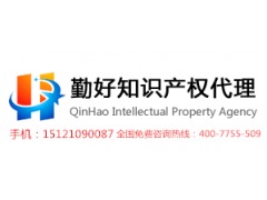 上海网络技术服务公司注册费用详解及流程指南